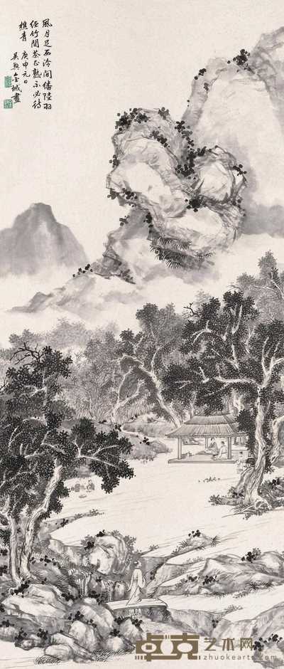 金城 1920年作 品茶图 立轴 120×52cm